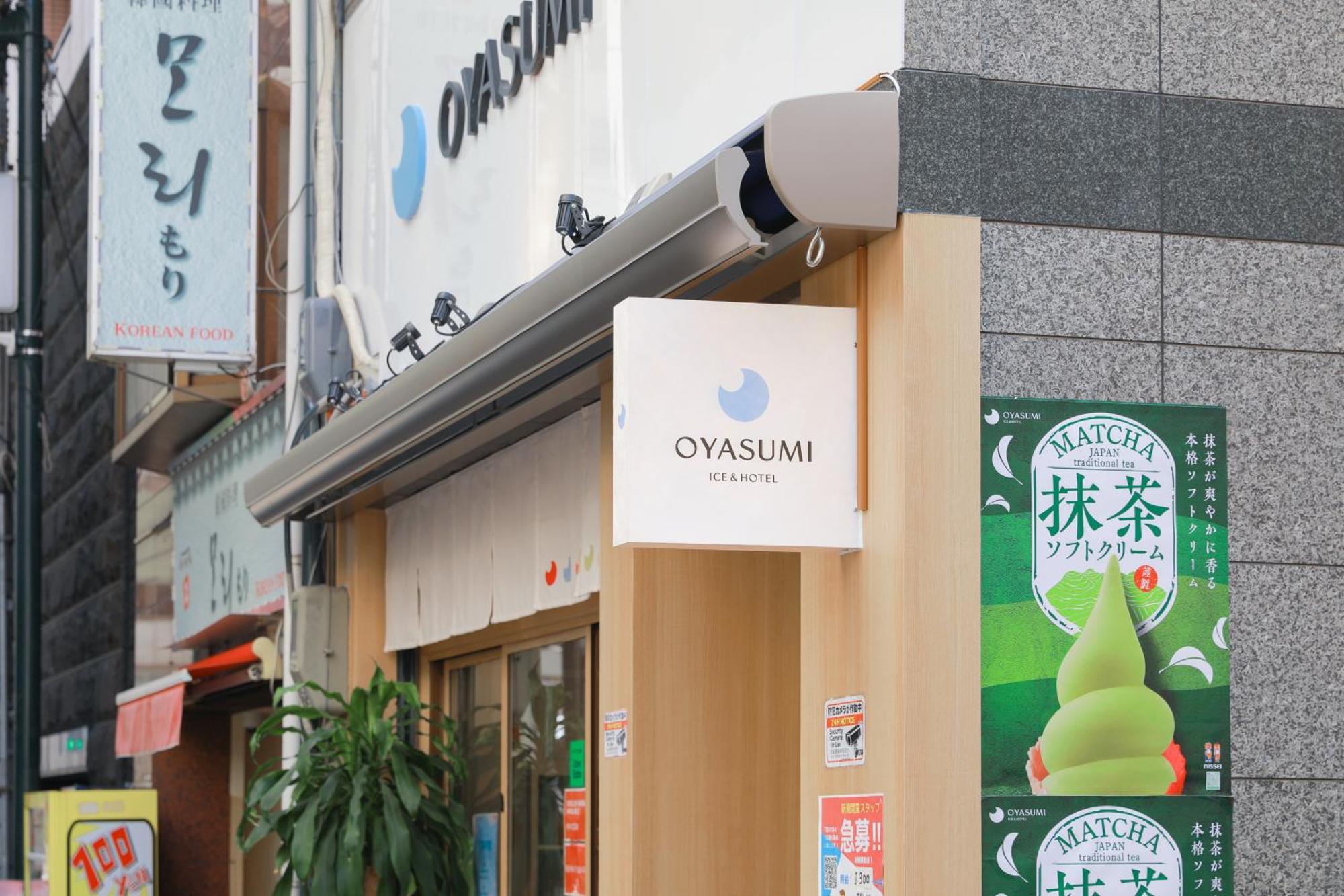 Oyasumi Ice&Hotel Οσάκα Εξωτερικό φωτογραφία
